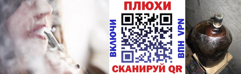 Гашиш хэш Павловская
