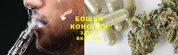 кокаин колумбия Волоколамск