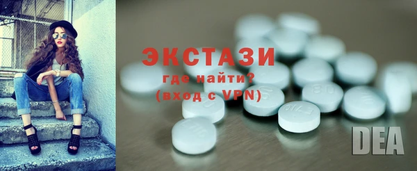 кокаин колумбия Волоколамск