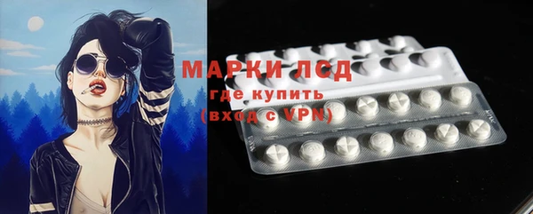 кокаин колумбия Волоколамск