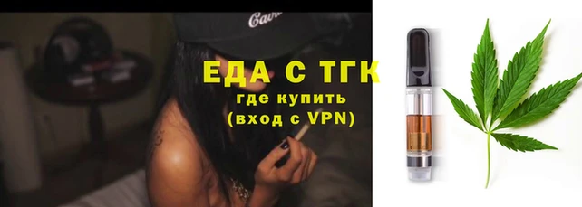 альфа пвп Горнозаводск