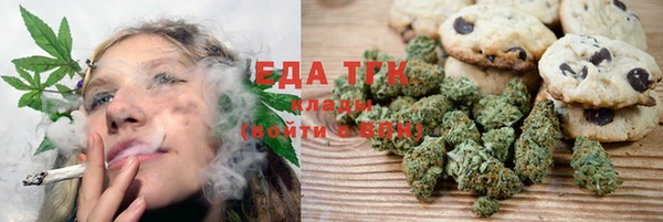 герыч Володарск