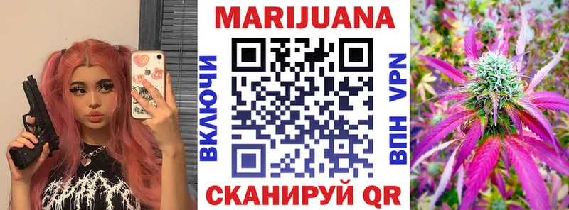 Канабис MAZAR  Павловская 
